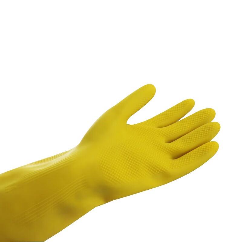 Miaojie KSL058 Heavy-Duty Latex Gloves