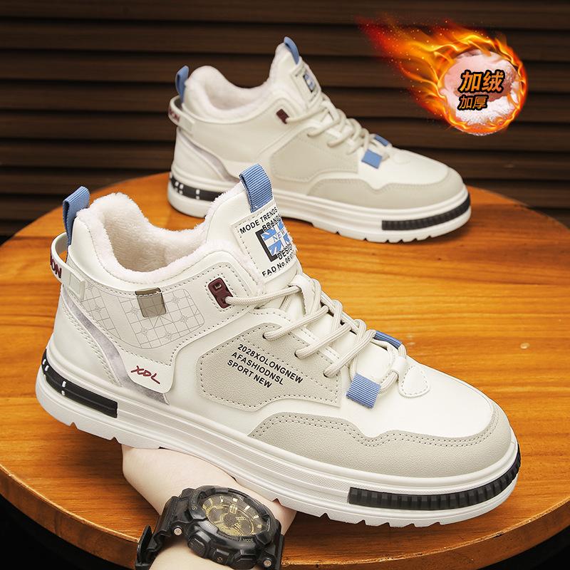 Zimní pánské vysoké trendy pánské boty na silné podrážce, všestranné sportovní a volnočasové plátěné boty, sametově zateplené, teplé a mrazuvzdorné bavlněné boty