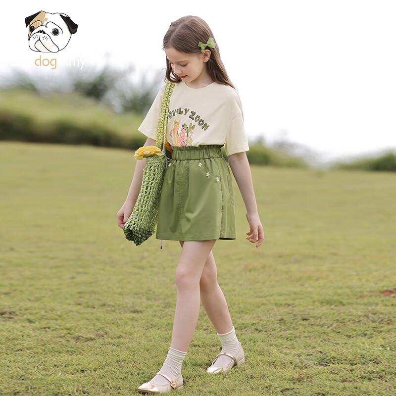 Girls High-Waist Loose Casual Skort Shorts 170