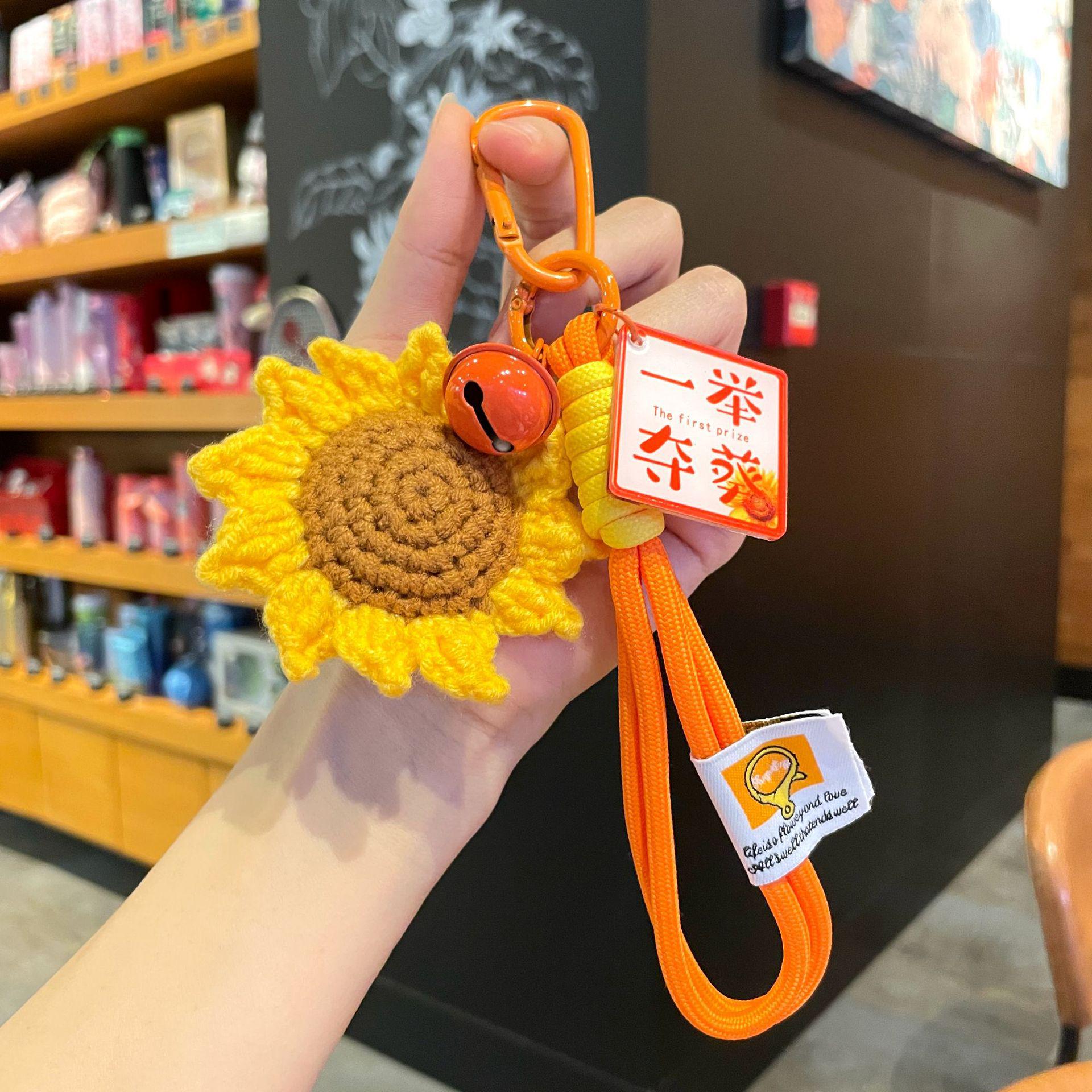 Motivational Sunflower Keychain: Creative Graduation Gift and Cheer-Up Token for Exams