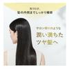 Shampoing botanique hydratant Otanist bOtanist bOtanist 1200 g