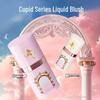 Strawberry Cupid Liquid Blush: Natural Matte and Shimmer for Enhanced Complexion and Plumping.