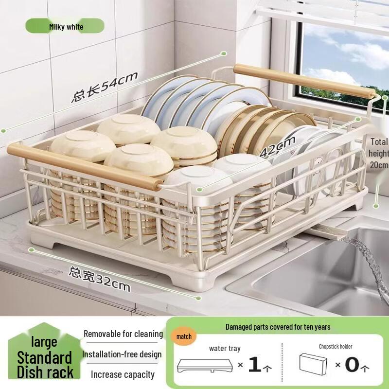 

Foldable 304 Stainless Steel Dish Drying Rack