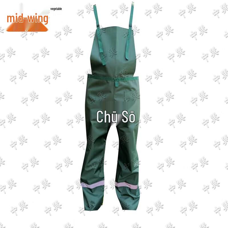 Gardening Protective Workwear Set