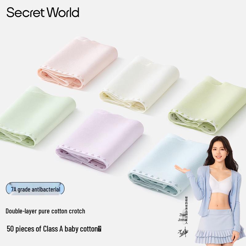 

Женские бесшовные трусы-слипы SecretWorld со средней посадкой из антибактериального хлопка 7А M