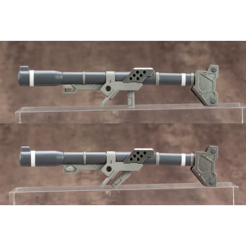 Kotobukiya (KOTOBUKIYA) M.S.G Modeling Support Goods, Weapon Unit 02 Hand Bazooka, Approximately 113mm in Length, Plastic Model, Molded in Color, RW00