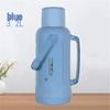 Large Leather-Covered Thermos Flask for Home or Dorm Use - Keeps Tea Warm, Plastic Exterior, Ideal for Students
