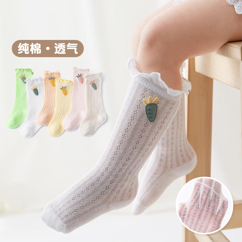 Baby Socks, Summer Cotton, Newborn Babies, Children, and Infants, Spring and Autumn Thin Mesh Breathable Mid Tube Mosquito Repellent Socks