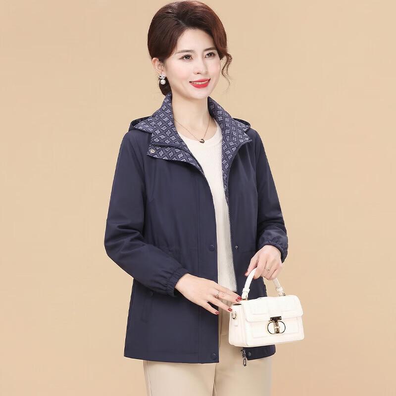 XUEXI Women s Hooded Slimming Spring Trench Coat for Mothers 5XL