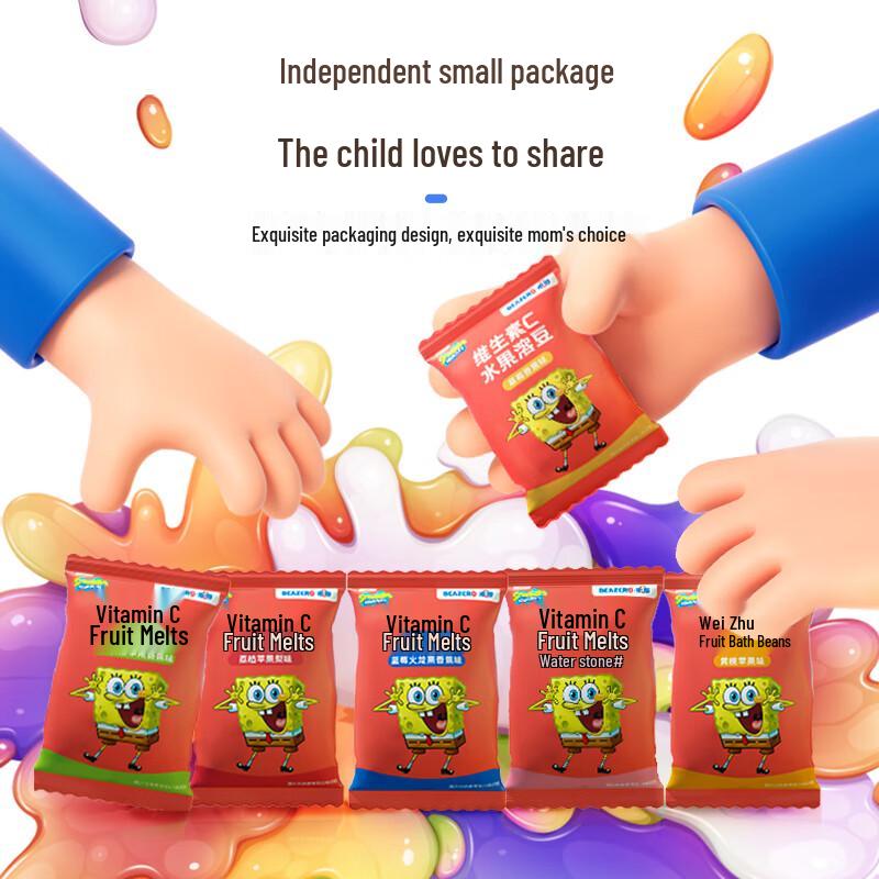 WeiLing SpongeBob Fruit Melts