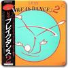 LP Record D. BREAKER  Lets Breakdance 2 134249 SOUND DESIGN 1985 Japan Obi Rap  HipHopRB Used