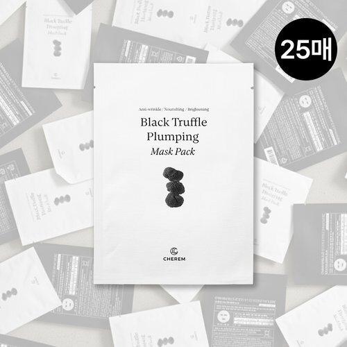 

Cherem Chewy Moisture Pack Soothing Elasticity Whitening Black Truffle Plumping Mask Pack (25 sheets)_636891