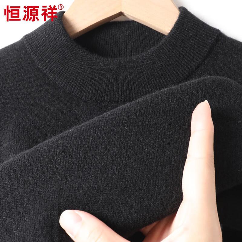 

Hengyuanxiang Men s Thick Pure Cashmere Mock Neck Sweater L 175/92A