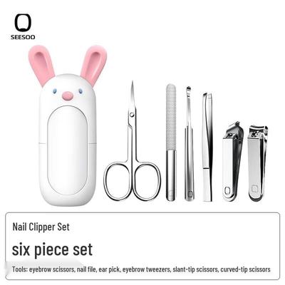 SEESOO 7-Piece Manicure and Grooming Set