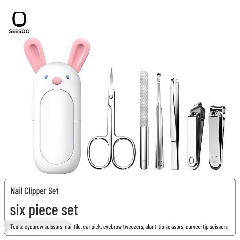 

SEESOO Manicure & Grooming Set