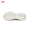 Li-Ning Light-Ride Men's Running Shoes ARSW045