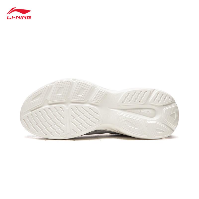 Li-Ning Light-Ride Men's Running Shoes ARSW045