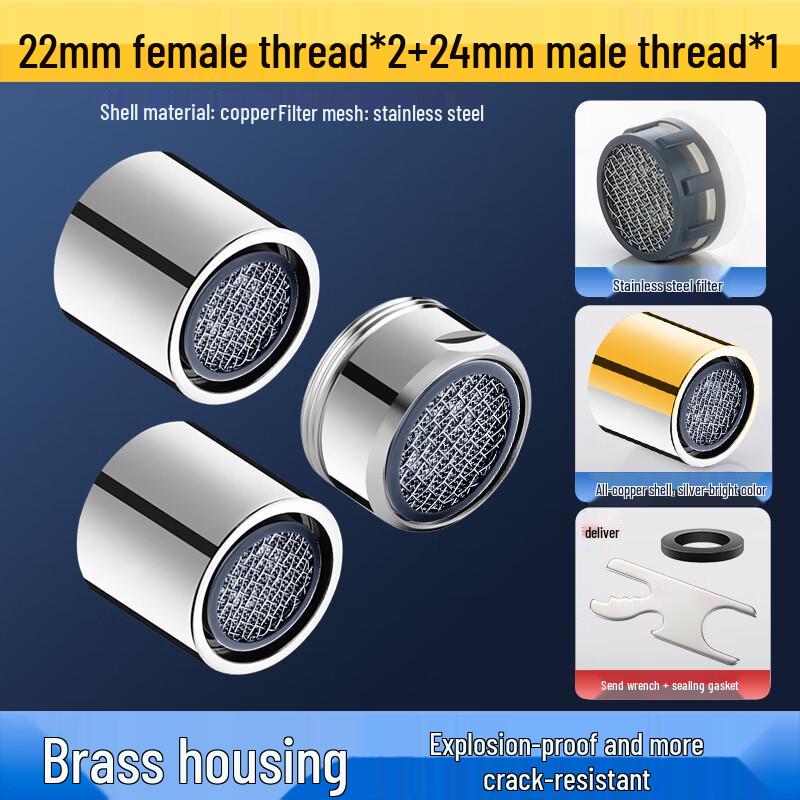 

Universal Faucet Aerators & Extenders