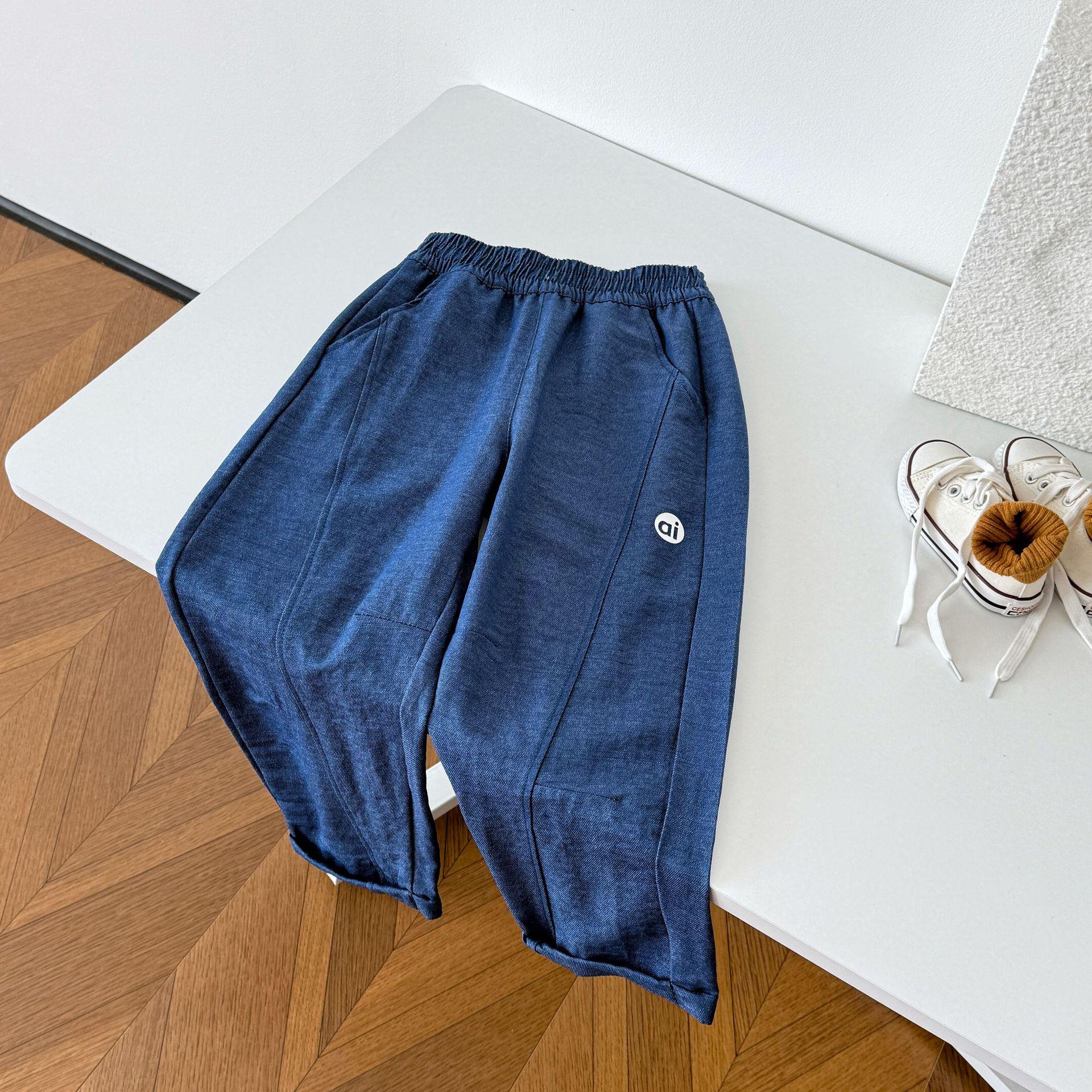 Kids Faux Denim Lantern Pants - Korean Style Spring & Autumn Joggers for Older Children 140cm