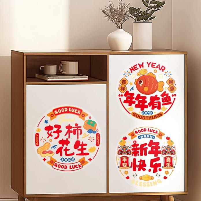 10 Stück Statische Glasfensteraufkleber für das neue Jahr des Pferdes - Festliche Fensterdekorationen für das neue Jahr