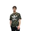 Bape X Adidas Adicolor Koszulka DP0191