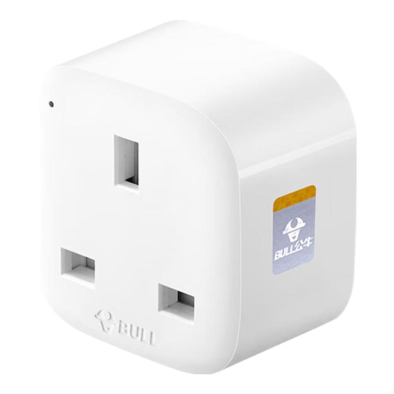 Bull China to UK Travel Power Adapter