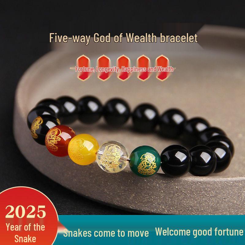 Obsidian Five Gods of Wealth Agate Bracelet: Men & Women Luck and Wealth Gift