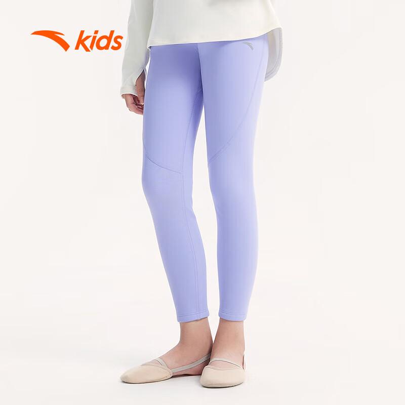 Anta Kids Girls' Fleece-Lined Dance & Casual Leggings