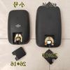 JAC Haoyun Weiling Rearview Mirror for Light Trucks & Agricultural Vehicles
