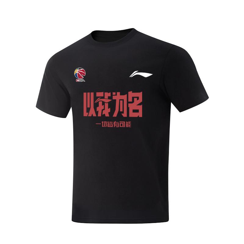 Li Ning Short Sleeved T Shirts Unisex Black AHSVE61-1