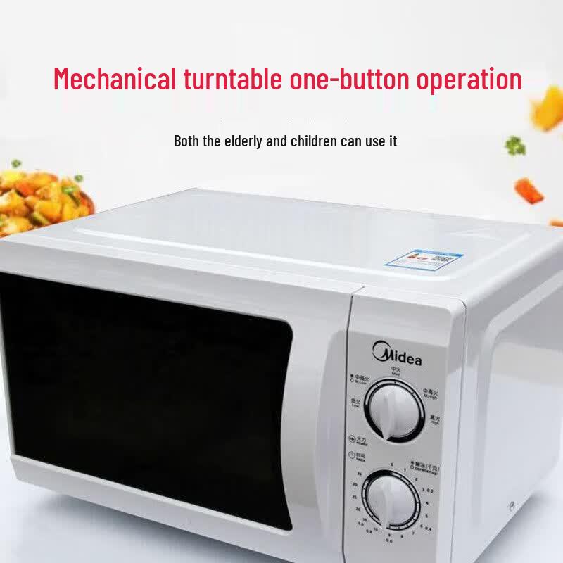 Midea 700W Inverter Turntable Microwave Oven CN Plug (adapter Included)