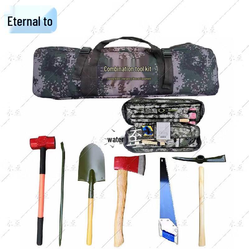 Yongzhi 6-Piece Portable Flood Emergency Tool Kit