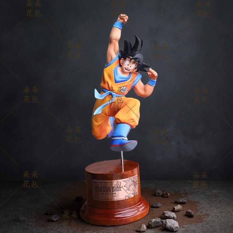 

Sphere Dragon Son Goku 26Cm Anime Pvc Articulate Action Figurine Statue Desktop Decoration Collection Model Toys Surprise Gifts