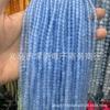 4mm Ice Transparent Aquamarine Round Beads for DIY Jewelry Accessories