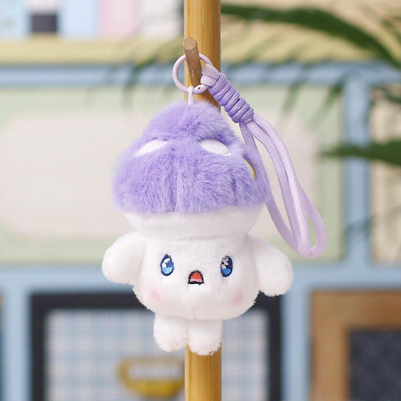 Plush Mushroom Pendant Cute Toy Gift For Wedding Decor And Party Favor