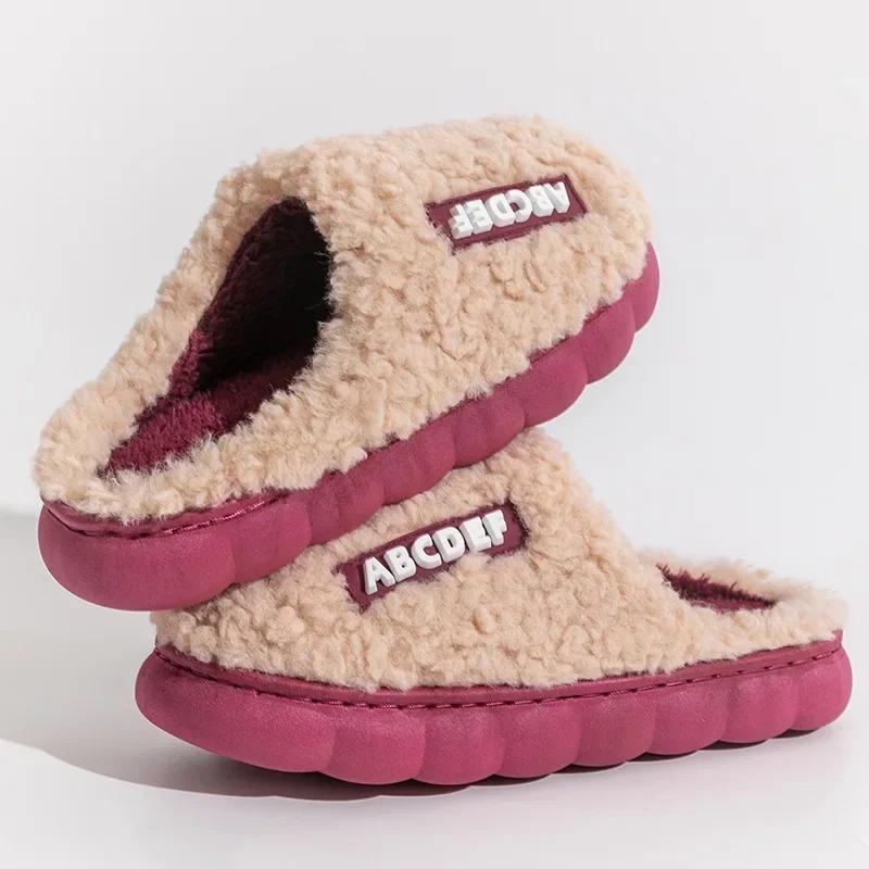 Warme Plüsch Winterschuhe Herren Damen Hausschuhe mit Buchstaben Anti-Rutsch Weiches Fell Paar Zuhause Boden Baumwollpantoffel Hausschuhe 2024