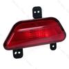 Car Rear Bumper Lamp Tail Brake Turn Signal Fog Light For Lifan X50