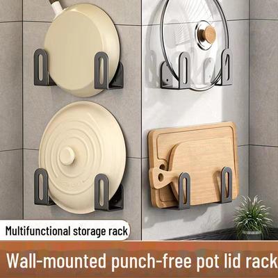 Wall-Mounted Kitchen Organizer for Pot Lids, Chopping Boards, and Vegetables - Multi-Functional Storage Rack