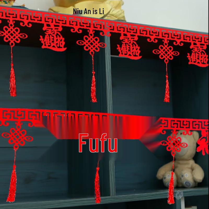 Chinese New Year Fu Character Decor Strips & Pull Flowers