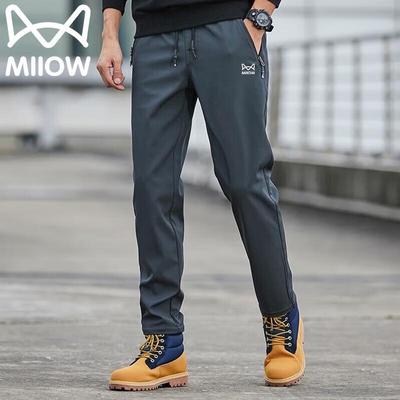 MaoRen Men's Quick-Dry Straight-Leg Casual Outdoor Pants