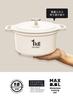 CB Japan Black 18cm Waterless Ceramic Induction Copan Double-Handled Pot, Lightweight, Cooking, Coating, Compatible,