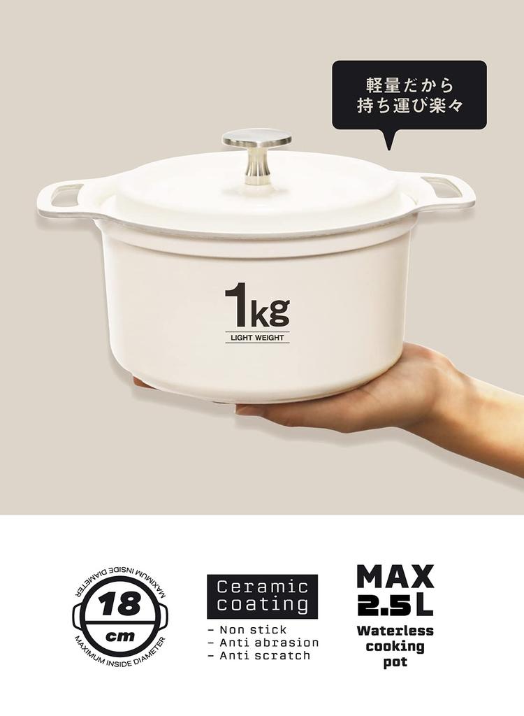 CB Japan Black 18cm Waterless Ceramic Induction Copan Double-Handled Pot, Lightweight, Cooking, Coating, Compatible,