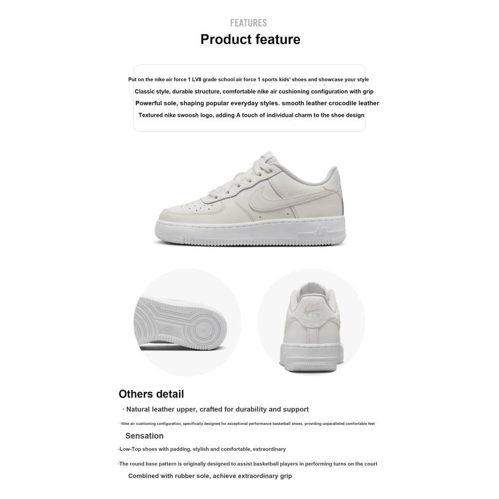 Nike Air Force 1 LV8 GS Sail Croc Kindersneaker Cremeweiß Schwarz FV7725-100