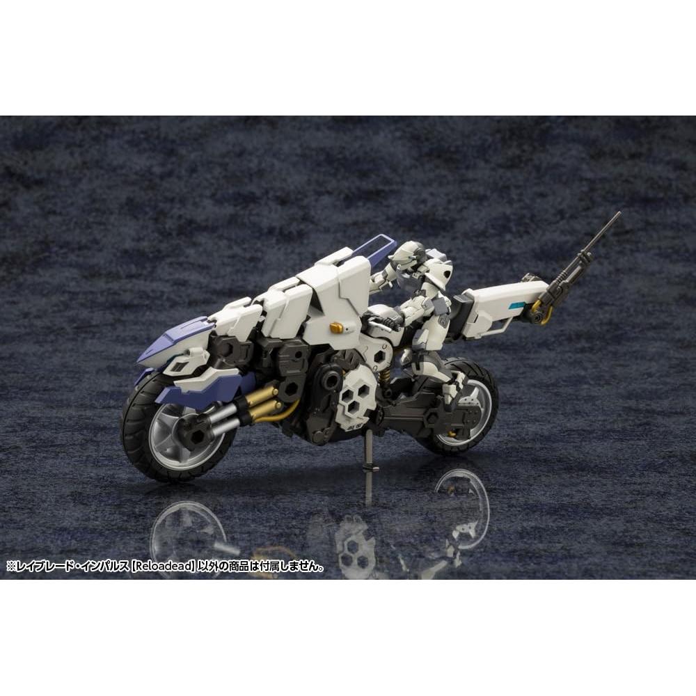 KOTOBUKIYA Hexa Gear Rayblade Impulse [Reloadead] Total length approx. 260mm 124 scale plastic model