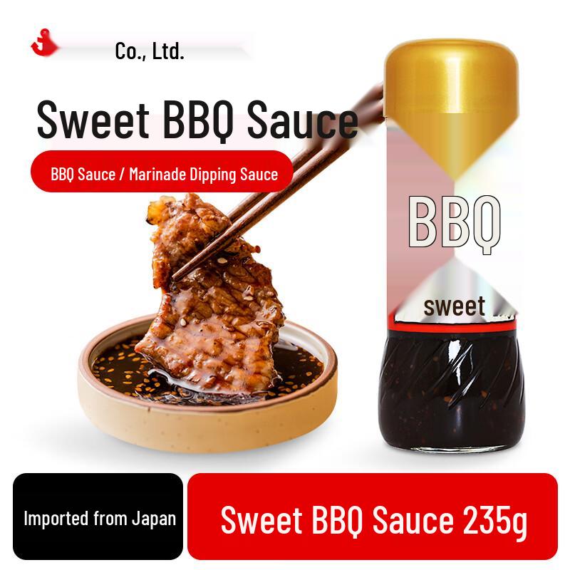 Jiuyi Japanese Imported Sauce & Seasoning Collection