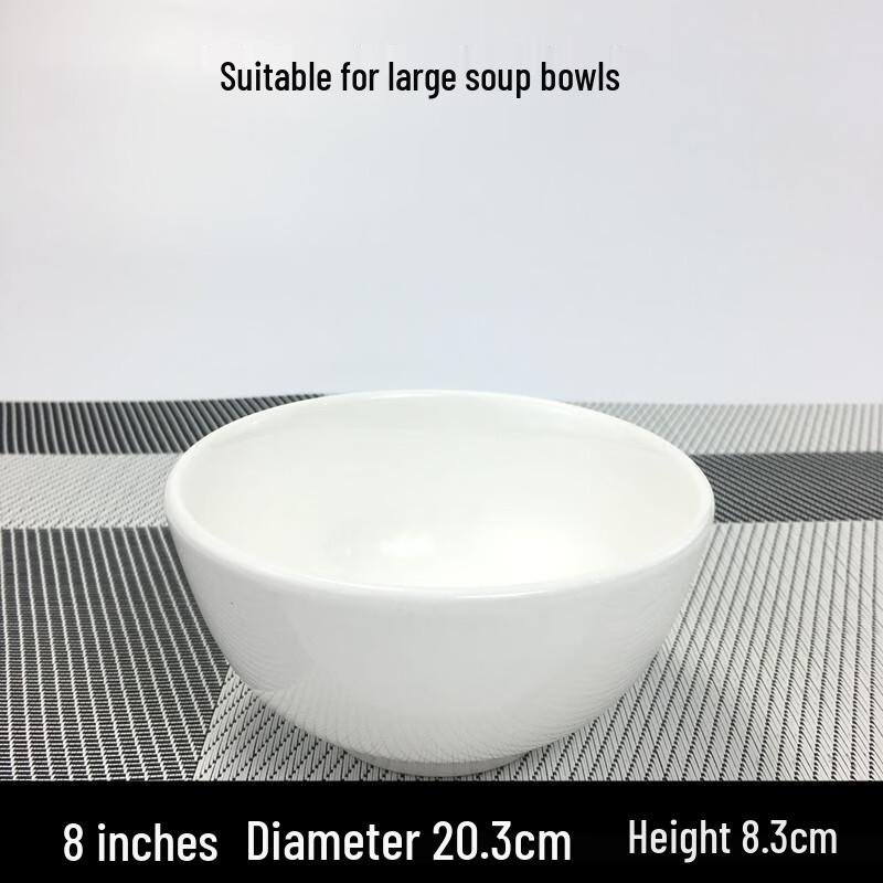 Qianxing Ceramic Multi-Purpose Serving Bowls 8-inch Bowl, Set of 6
