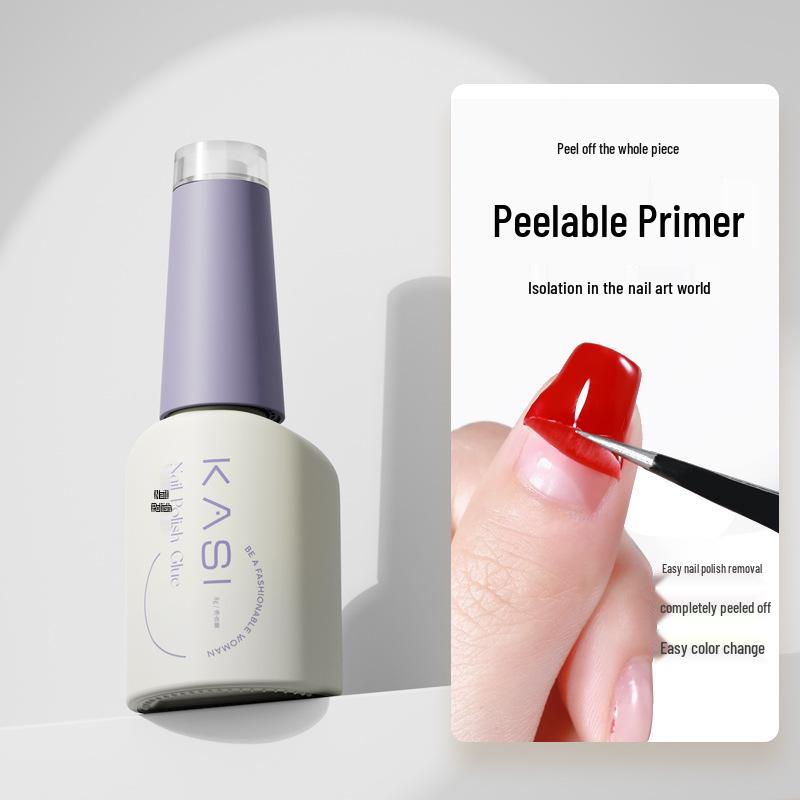 

KaSi Peelable Base Coat: Nail Protection & Removable Nail Art for Beginners