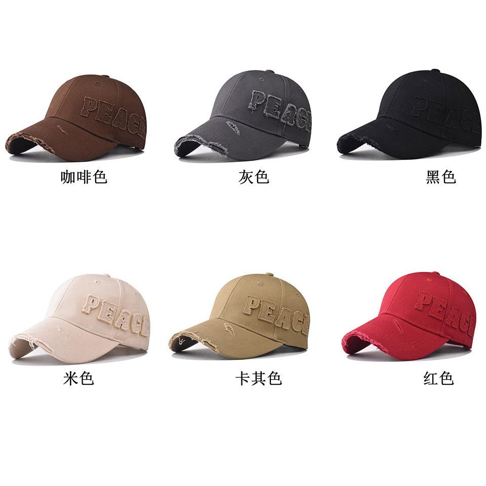 New Cotton Three-dimensional Patch Embroidered PEACE Embroidered Baseball Cap Plus Hard Oxford Lining Hat Unchanged