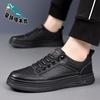 2025 summer men's shoes new breathable soft-soled versatile casual leather shoes men's comfortable board shoes
