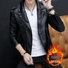 2025 Herren Koreanischer Stil Leder Motorradjacke mit Fleecefutter